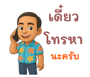 771953886