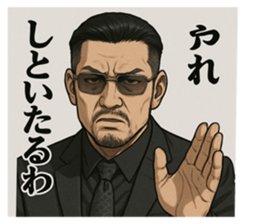 771955129