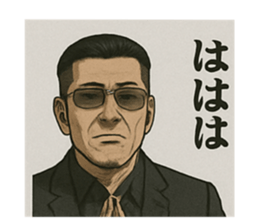 771955133