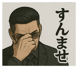 771955139