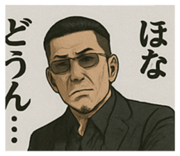771955140