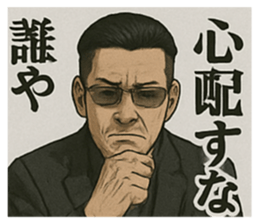 771955143