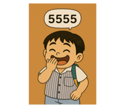 771955730