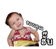 771960077