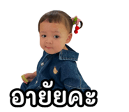 771960079