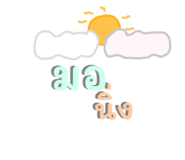 771965201