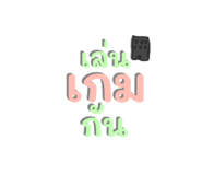 771965208