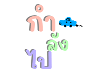 771965215