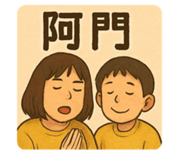 771965804