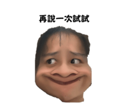 771967574