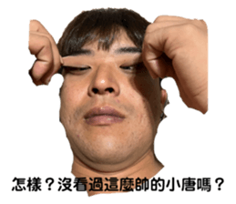 771967850
