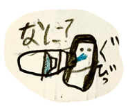 771968858