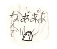 771968871