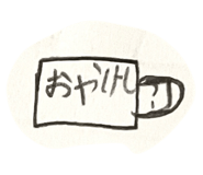 771968873