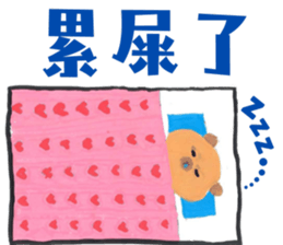 771970393