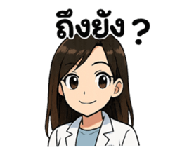 771970772