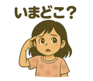 771973691