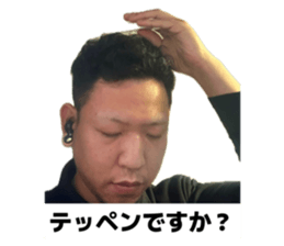 771973769