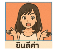771974136