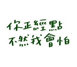 771977713