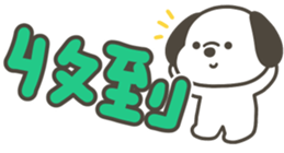 771978028
