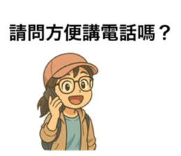 771980615