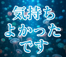771981679