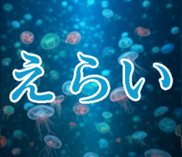 771981684