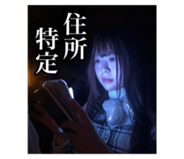 771982309