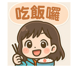 771982333