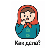 771984370