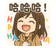 771986025