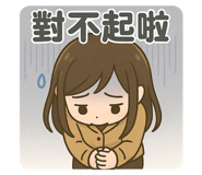 771986031
