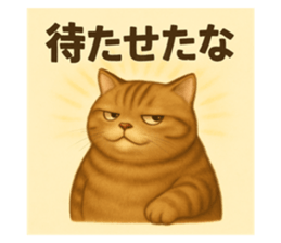 771986199