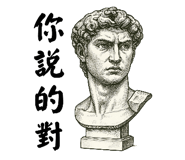 771986769