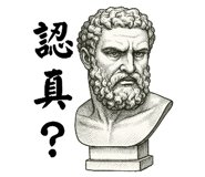 771986772