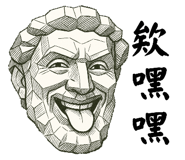 771986777