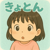 771992384