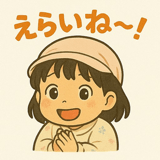 771992405