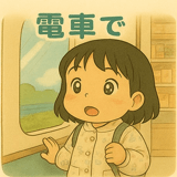 771992407