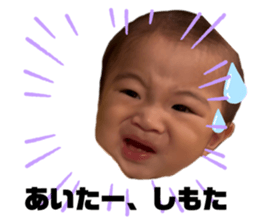 771992723