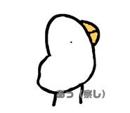 771994150