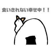771994154