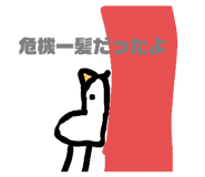 771994155
