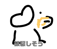 771994159