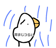 771994165