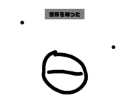 771994166