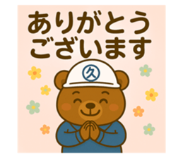 771995765