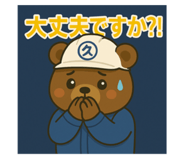 771995774