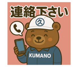 771995783
